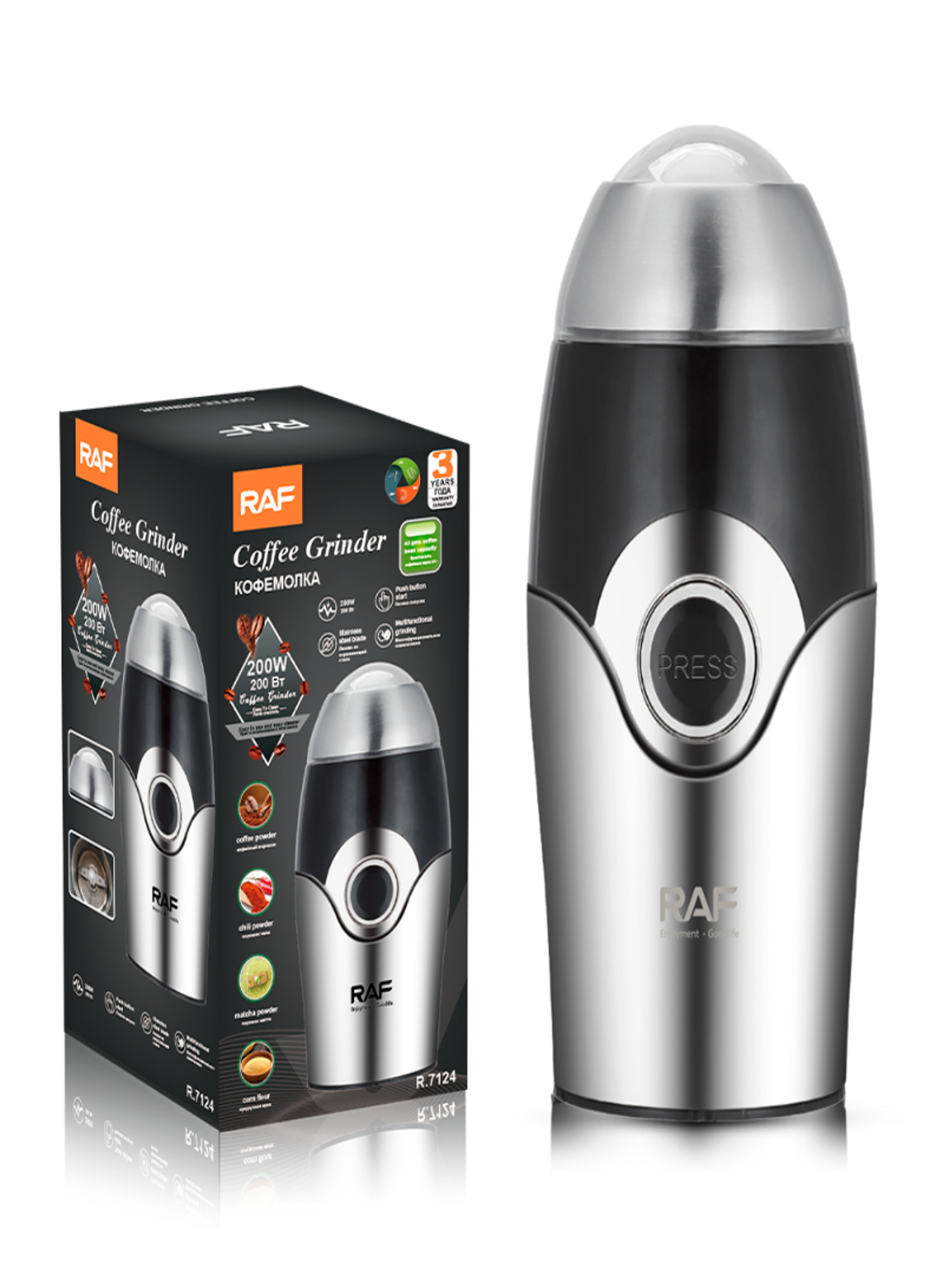 RAF R.7124 Electric Coffee Grinder – 200W Multi-Purpose Grinder for Coffee Beans, Spices, Nuts & Herbs