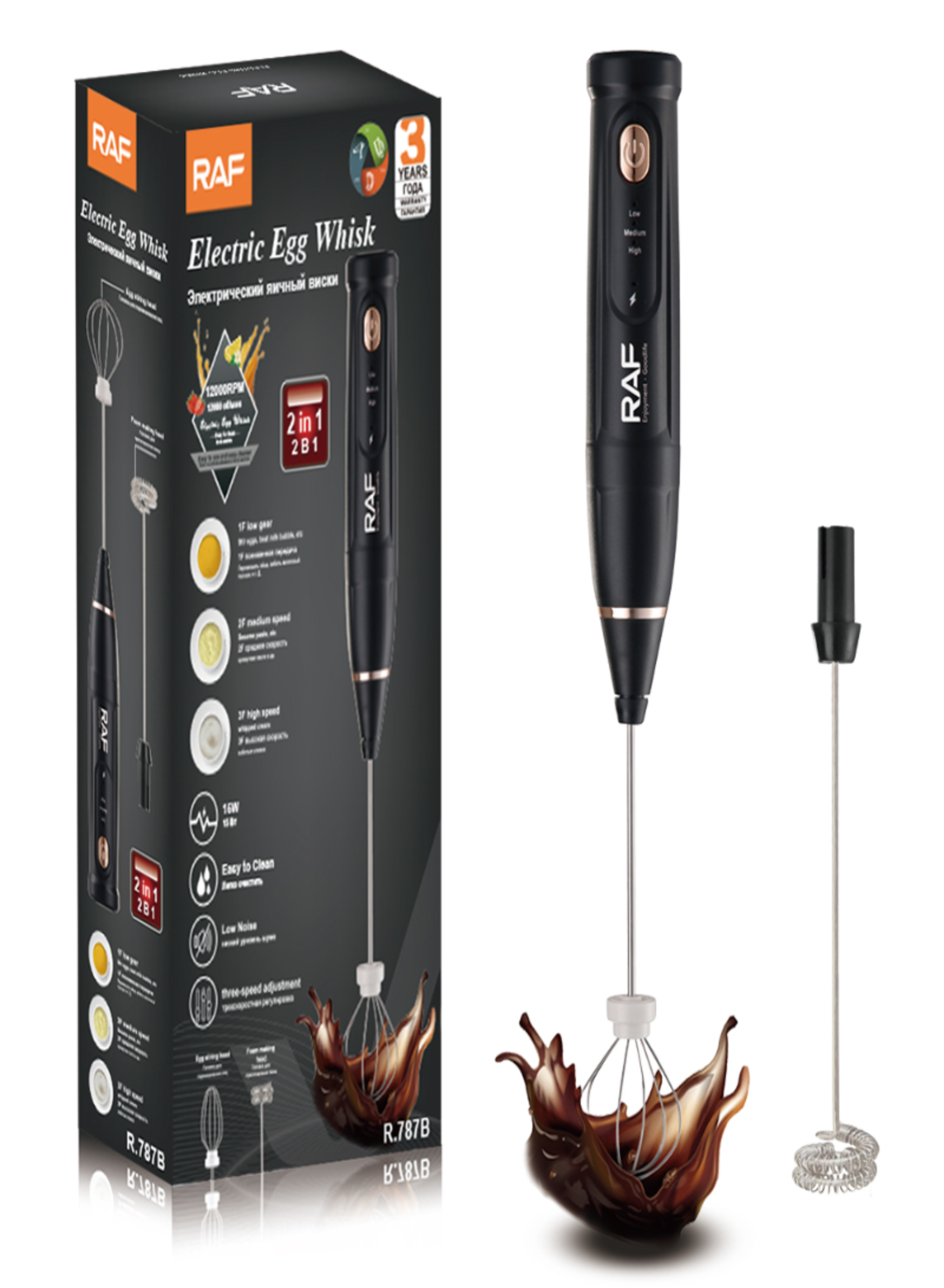 RAF R.787 2-in-1 Portable Electric Whisk & Milk Frother – Egg Beater and Coffee Foam Maker