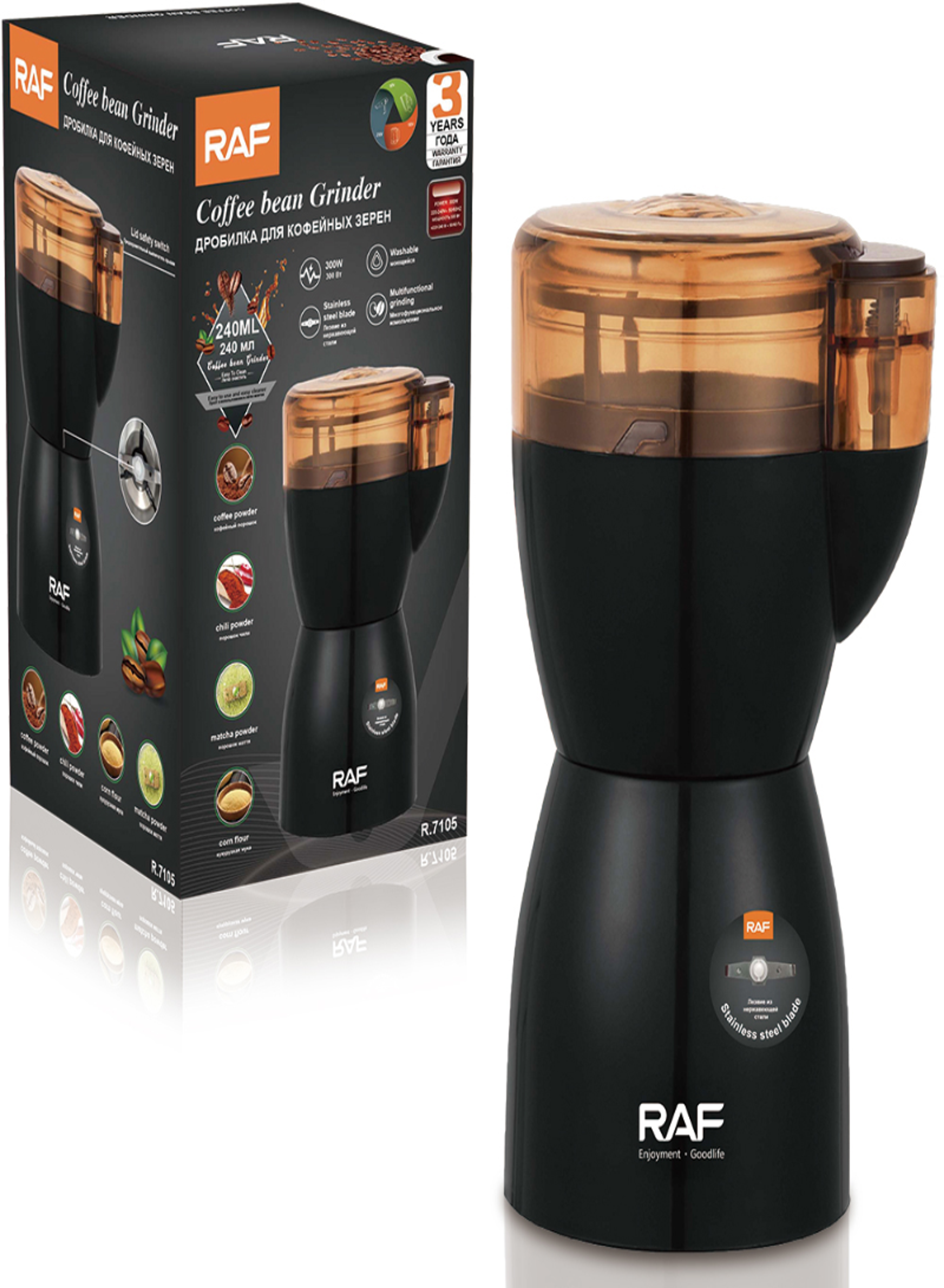 RAF R.7105 Electric Coffee Grinder – Stainless Steel Blade Grinder for Coffee Beans, Nuts, Grains & Dry Herbs