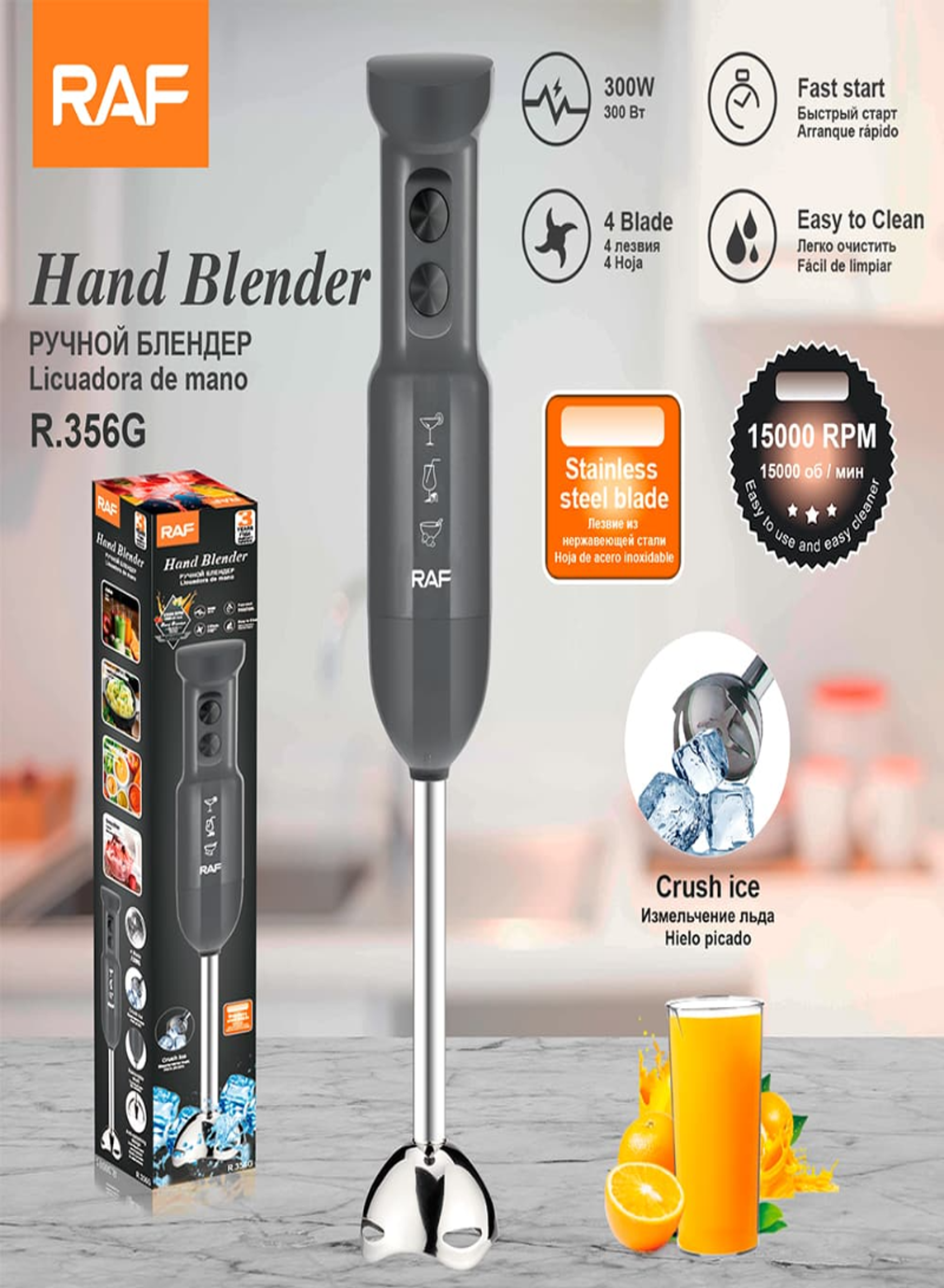 RAF R.356 Handheld Blender – Multi-Speed Stainless Steel Electric Stick Food Mixer