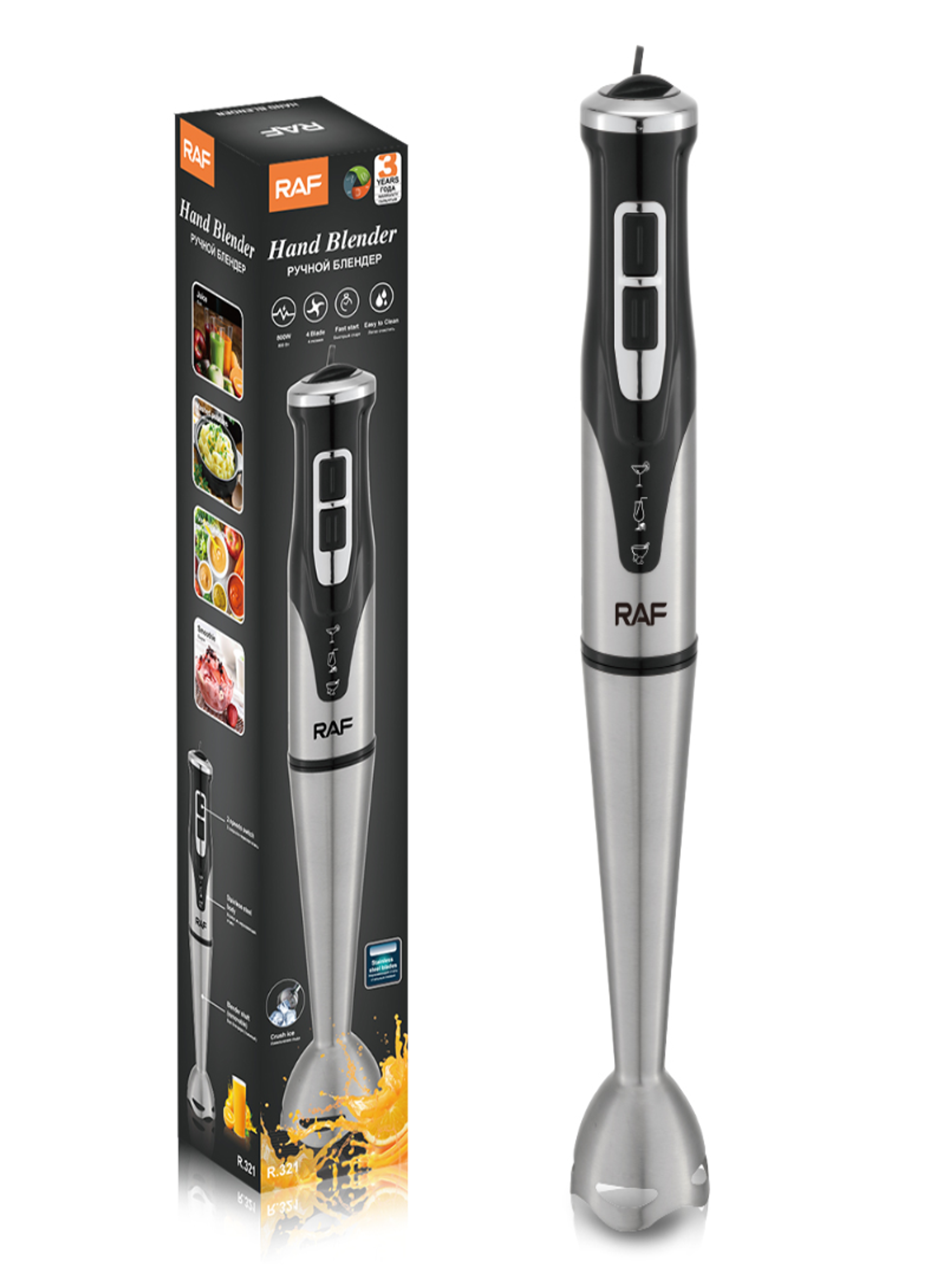 RAF R.321 Hand Blender – 800W Stainless Steel Immersion Blender with 4-Blade System