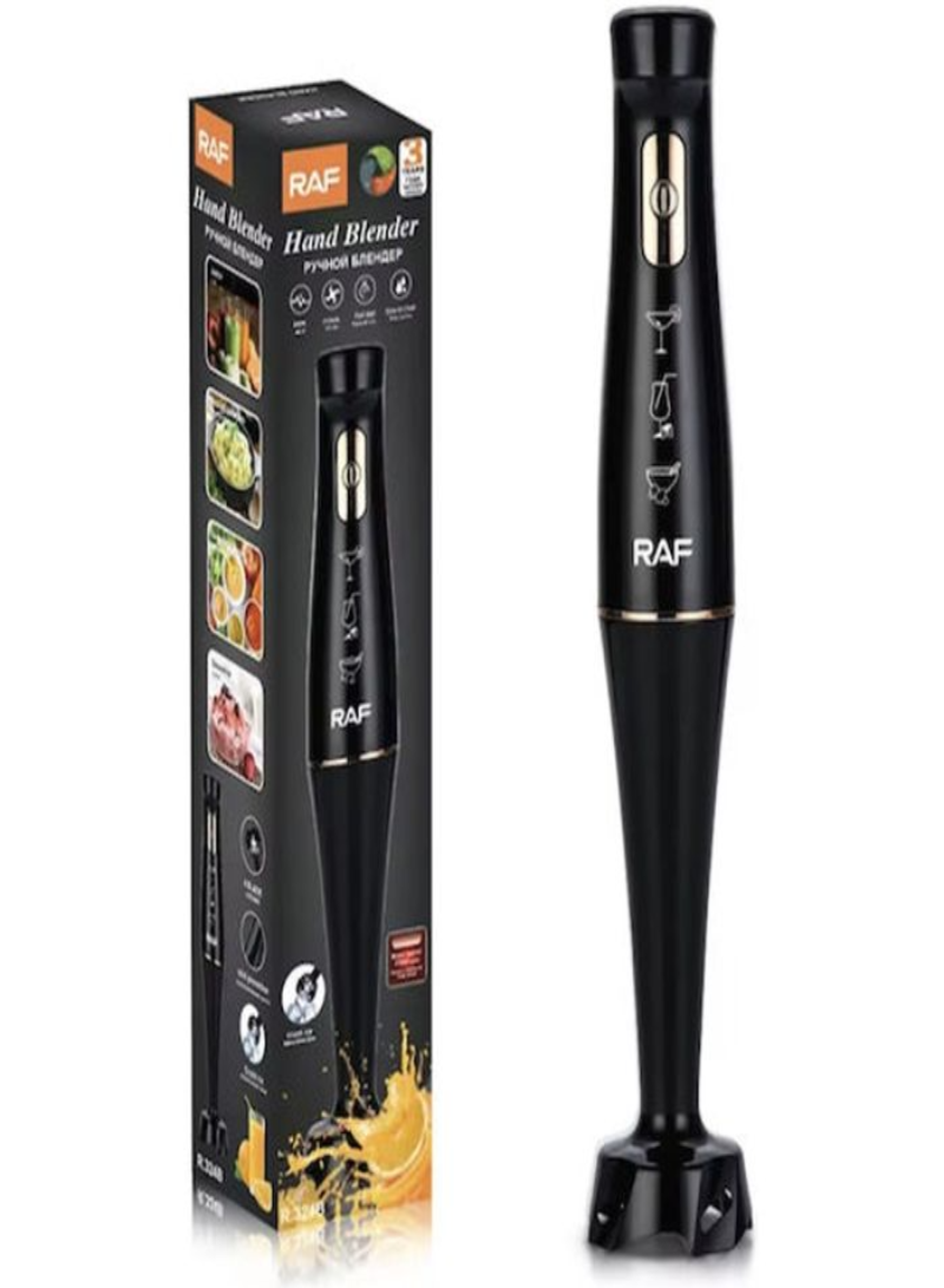 RAF R.324B Hand Blender – 800W Electric Immersion Blender with Stainless Steel 4-Blade System
