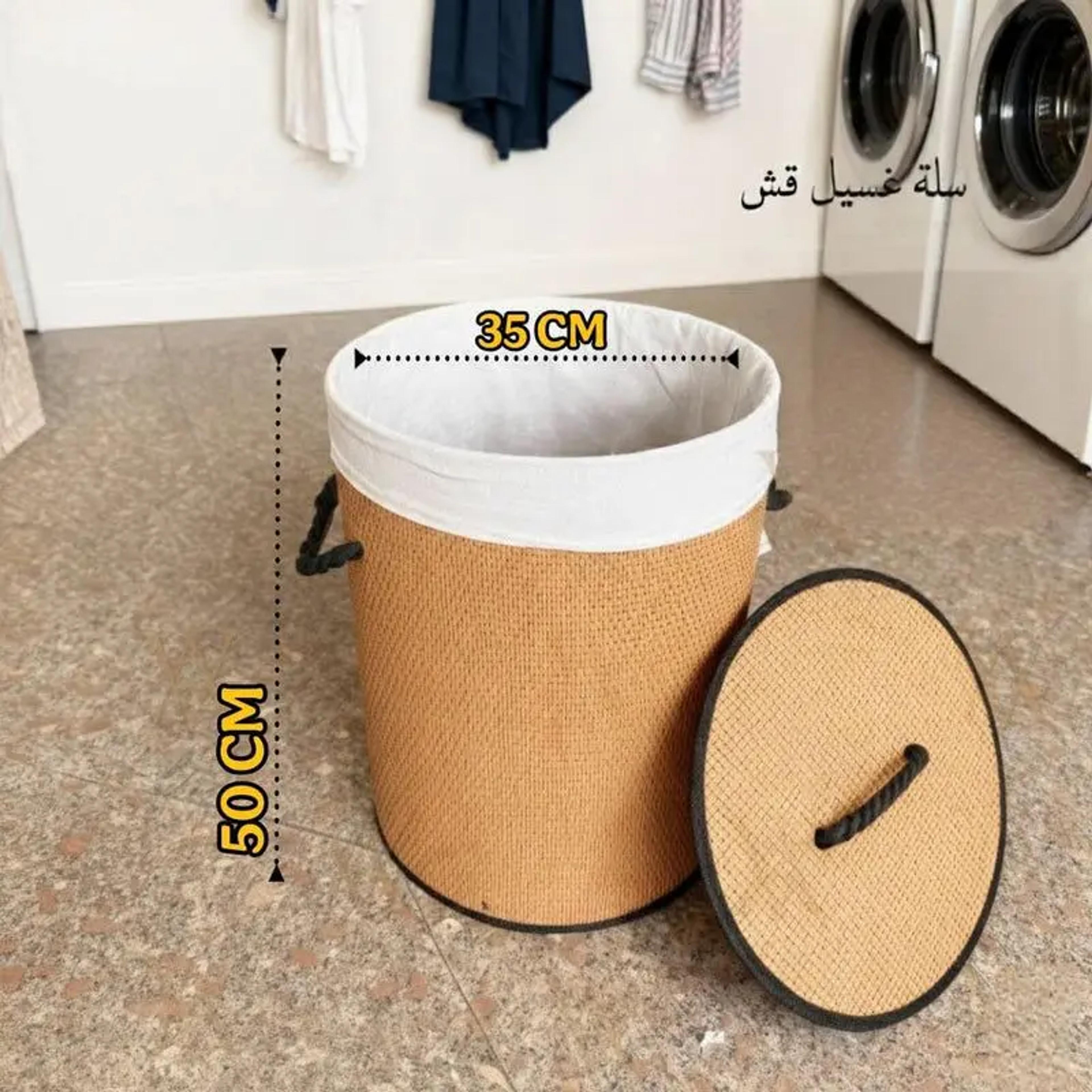 Bamboo Laundry Basket with Lid - Foldable (50x35cm)